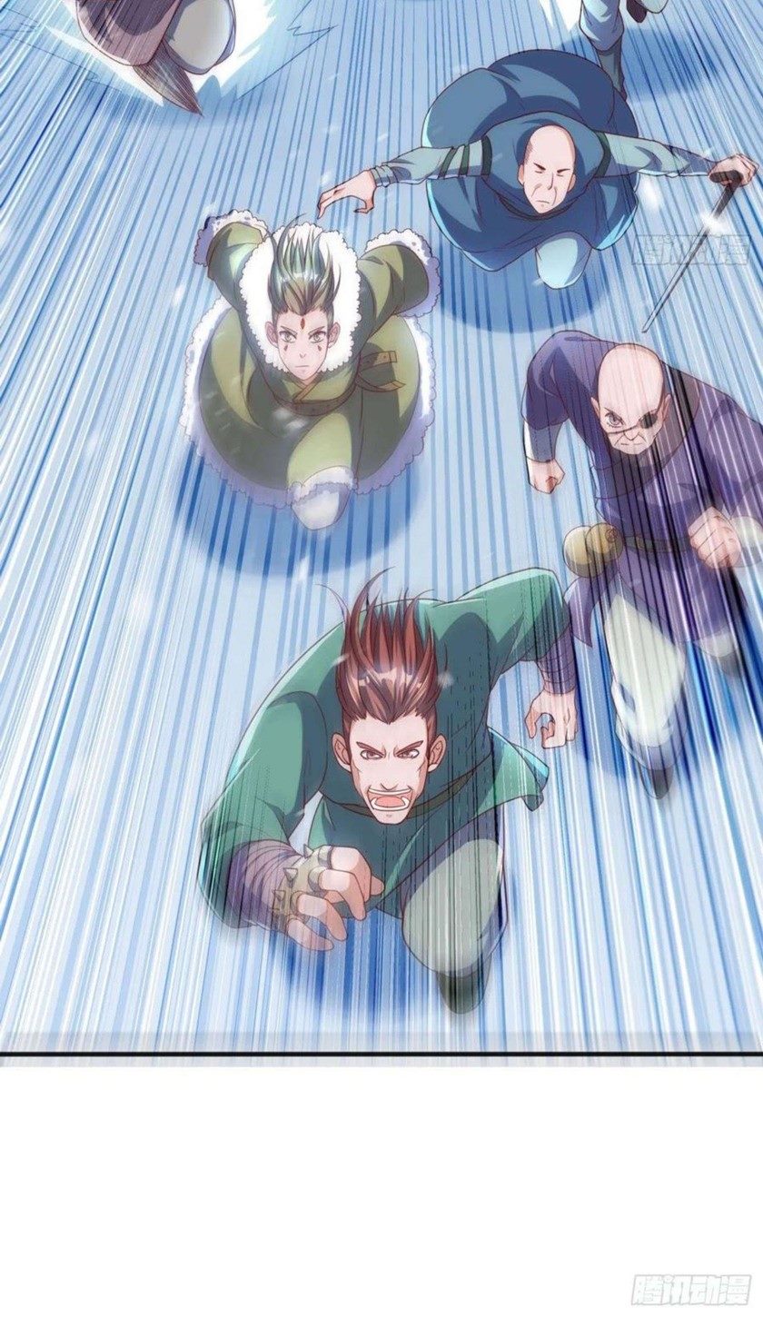 Martial Inverse Chapter 65 Gambar 7